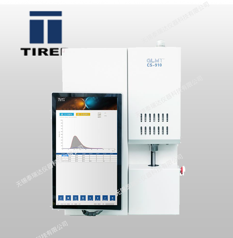 CX-910 ���l�t��̼��