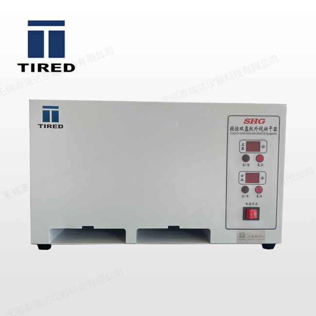 SHG΢���p�P�t��������ˮ�փx��