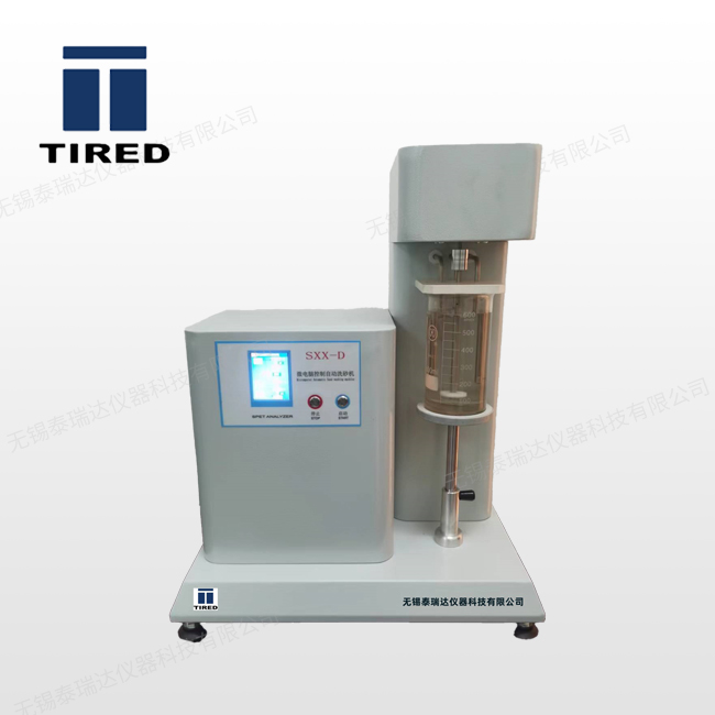 SXX-D΢��X�����Ԅ�ϴɰ�C