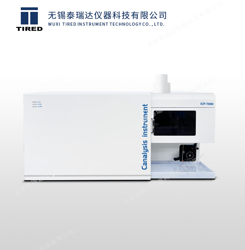 ICP-OES늸���ϵ��x���w�l����V�x